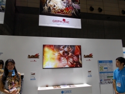 ꡼ No.002 | [TGS 2013]꡼ݥܶƱŸ֡ܥȥץ쥤ץꥲΥƥ֤ൡʤĶ̤褬!?