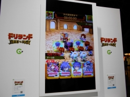 ꡼ No.004 | [TGS 2013]꡼ݥܶƱŸ֡ܥȥץ쥤ץꥲΥƥ֤ൡʤĶ̤褬!?