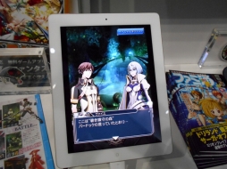 ꡼ No.019 | [TGS 2013]꡼ݥܶƱŸ֡ܥȥץ쥤ץꥲΥƥ֤ൡʤĶ̤褬!?