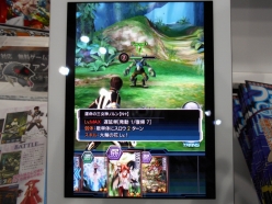 ꡼ No.020 | [TGS 2013]꡼ݥܶƱŸ֡ܥȥץ쥤ץꥲΥƥ֤ൡʤĶ̤褬!?