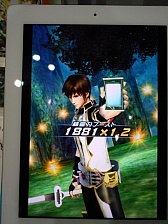 ꡼ No.021 | [TGS 2013]꡼ݥܶƱŸ֡ܥȥץ쥤ץꥲΥƥ֤ൡʤĶ̤褬!?