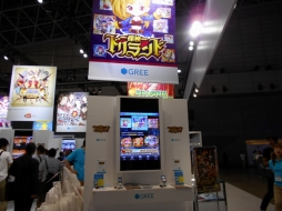 ꡼ No.025 | [TGS 2013]꡼ݥܶƱŸ֡ܥȥץ쥤ץꥲΥƥ֤ൡʤĶ̤褬!?