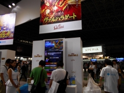 ꡼ No.027 | [TGS 2013]꡼ݥܶƱŸ֡ܥȥץ쥤ץꥲΥƥ֤ൡʤĶ̤褬!?