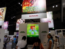 ꡼ No.030 | [TGS 2013]꡼ݥܶƱŸ֡ܥȥץ쥤ץꥲΥƥ֤ൡʤĶ̤褬!?