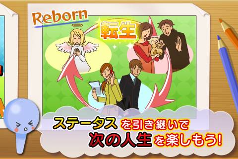 ꡼ No.002Υͥ / Androidֿפauޡȥѥо졣ϥץ쥤ڤ