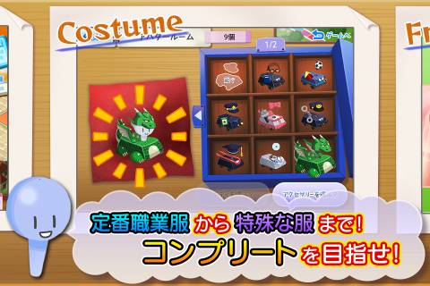 ꡼ No.003Υͥ / Androidֿפauޡȥѥо졣ϥץ쥤ڤ