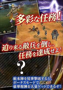 ꡼ No.003 | ޡȥեɥХȥ륲ֻסۿ