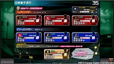 ꡼ No.002Υͥ / BASEBALL HEROES 2013סԡǥļڤ˳ڤ뿷⡼ɡBBH󥸥꡼פ