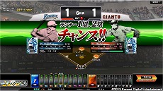 ꡼ No.003Υͥ / BASEBALL HEROES 2013סԡǥļڤ˳ڤ뿷⡼ɡBBH󥸥꡼פ