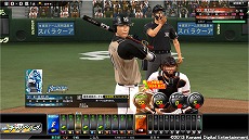 ꡼ No.004Υͥ / BASEBALL HEROES 2013סԡǥļڤ˳ڤ뿷⡼ɡBBH󥸥꡼פ