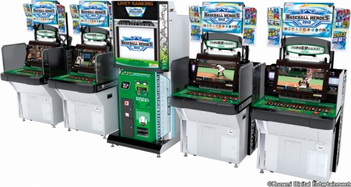 画像集#001のサムネイル/「BASEBALL HEROES 2013」,新券種「GREATEST」の選手が手に入る