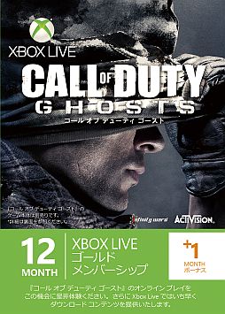 ꡼ No.001 | ֥  ǥ塼ƥ ȡ׸ǥXbox LIVE ɥСåפ1114ȯ