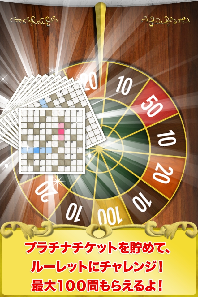 ꡼ No.002 | ɤ򤭤ʤǤ֥ѥ벦פApp Storeۿ