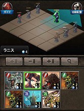 ꡼ No.009Υͥ / ꡼ɥХȥ륲֥꡼֥פΥƥȤ