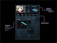 ꡼ No.012Υͥ / ꡼ɥХȥ륲֥꡼֥פΥƥȤ