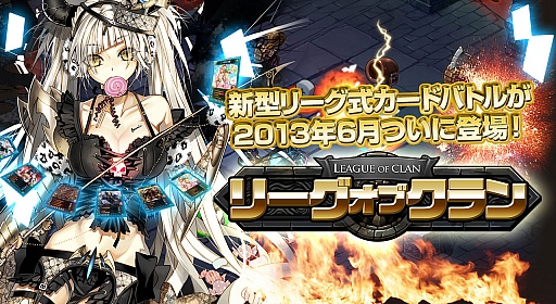 ꡼ No.013Υͥ / ꡼ɥХȥ륲֥꡼֥פΥƥȤ