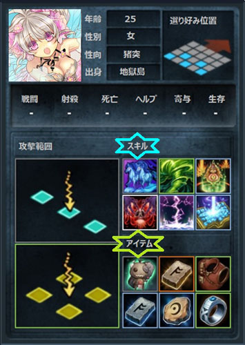 ꡼ No.002Υͥ / ֥꡼֥סȥƥ˴ؤ󤬸