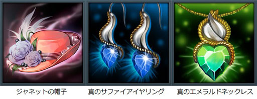 ꡼ No.005Υͥ / ֥꡼֥סȥƥ˴ؤ󤬸