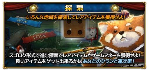 ꡼ No.004Υͥ / ֥꡼֥פΥƥ֥꡼ססõפξ餫