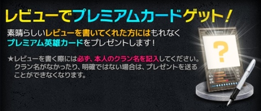 ꡼ No.002Υͥ / ɥХȥ륲֥꡼֥פiOSǤۿǰ٥Ȥ»