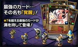 ꡼ No.007Υͥ / ɥХȥ륲֥꡼֥פiOSǤۿǰ٥Ȥ»