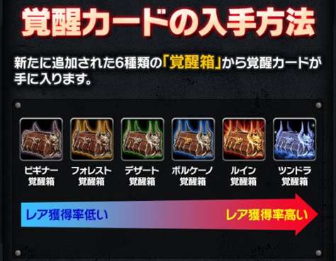 ꡼ No.009Υͥ / ɥХȥ륲֥꡼֥פiOSǤۿǰ٥Ȥ»