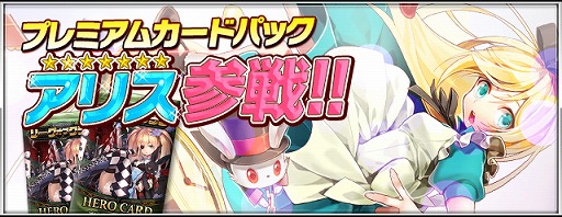 ꡼ No.002Υͥ / ֥꡼֥סѤƥबͺ֥ꥹפ