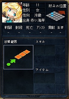 ꡼ No.004 | ֥꡼֥סѤƥबͺ֥ꥹפ