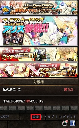 ꡼ No.007 | ֥꡼֥סѤƥबͺ֥ꥹפ