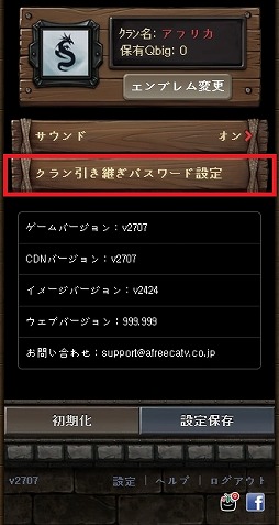 ꡼ No.008 | ֥꡼֥סѤƥबͺ֥ꥹפ