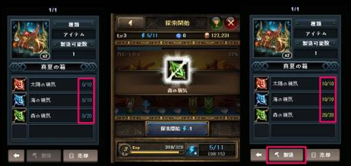 ꡼ No.004 | ֥꡼֥פǥޡ٥ȤšΥץߥ५ɤо