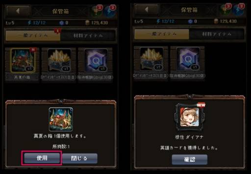 ꡼ No.005 | ֥꡼֥פǥޡ٥ȤšΥץߥ५ɤо