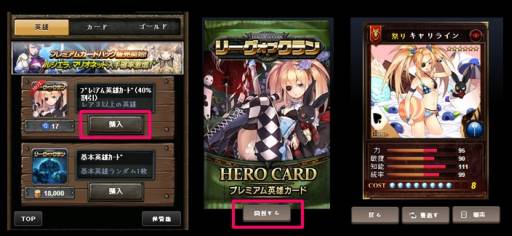 ꡼ No.007 | ֥꡼֥פǥޡ٥ȤšΥץߥ५ɤо