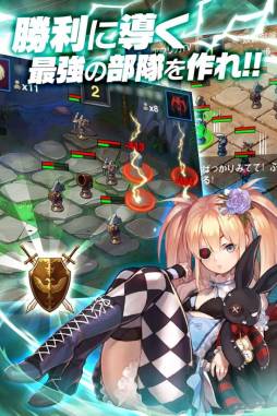 リーグオブクラン