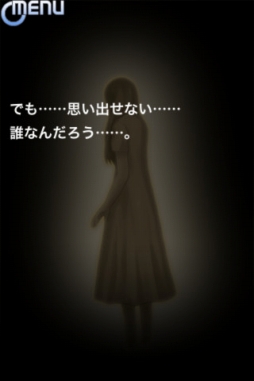 ꡼ No.004 | 82iOSץꥻǦԤι饤RPGRogue Ninjaפ85ߤǤ