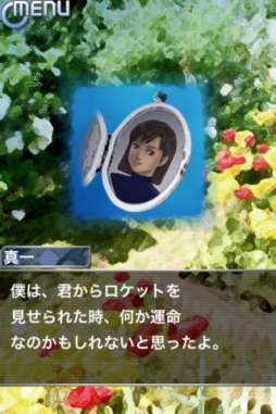 ꡼ No.005 | 82iOSץꥻǦԤι饤RPGRogue Ninjaפ85ߤǤ