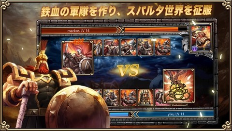 ꡼ No.007 | 82iOSץꥻǦԤι饤RPGRogue Ninjaפ85ߤǤ