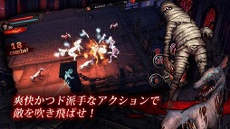 ダークアベンジャー