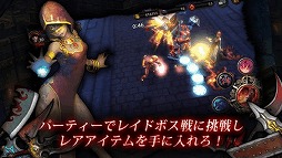 ダークアベンジャー