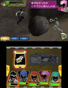 画像ギャラリー No.006のサムネイル画像 / 「獣電戦隊キョウリュウジャー ゲームでガブリンチョ!!」が2013年8月8日に発売決定。プレイヤー自身がヒーローに変身できる“なりきりアクション”が魅力