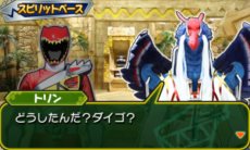 ꡼ No.007Υͥ / ֽ⥭祦奦㡼 ǥ֥!!פ2013ǯ88ȯꡣץ쥤䡼ȤҡѿȤǤȤʤ꤭ꥢɤ̥