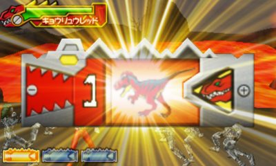 画像ギャラリー No.009のサムネイル画像 / 「獣電戦隊キョウリュウジャー ゲームでガブリンチョ!!」が2013年8月8日に発売決定。プレイヤー自身がヒーローに変身できる“なりきりアクション”が魅力