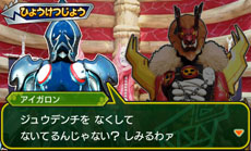 ꡼ No.013Υͥ / ֽ⥭祦奦㡼 ǥ֥!!ץ祦奦ɤλ郎ꡣֽӡפ˴Ϣॷƥγפ