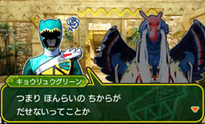 ꡼ No.015Υͥ / ֽ⥭祦奦㡼 ǥ֥!!ץ祦奦ɤλ郎ꡣֽӡפ˴Ϣॷƥγפ