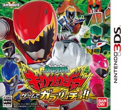 ꡼ No.026Υͥ / ֽ⥭祦奦㡼 ǥ֥!!ץ祦奦ɤλ郎ꡣֽӡפ˴Ϣॷƥγפ