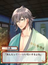 ꡼ No.003 | SLGֿϥؤ줿פMobageǥӥ