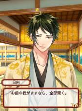 ꡼ No.005 | SLGֿϥؤ줿פMobageǥӥ