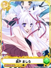 画像ギャラリー No.002のサムネイル画像 / カードバトルRPG「メガミエンゲイジ!BREAK」,Mobageでの配信をスタート