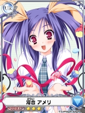 画像ギャラリー No.003のサムネイル画像 / カードバトルRPG「メガミエンゲイジ!BREAK」,Mobageでの配信をスタート