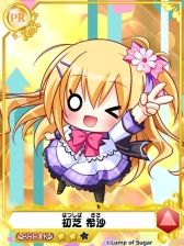 画像ギャラリー No.004のサムネイル画像 / カードバトルRPG「メガミエンゲイジ!BREAK」,Mobageでの配信をスタート